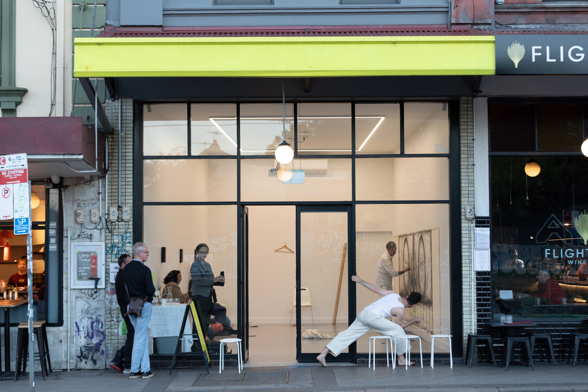 Laith McGregor DRAWING PARALLELS street view